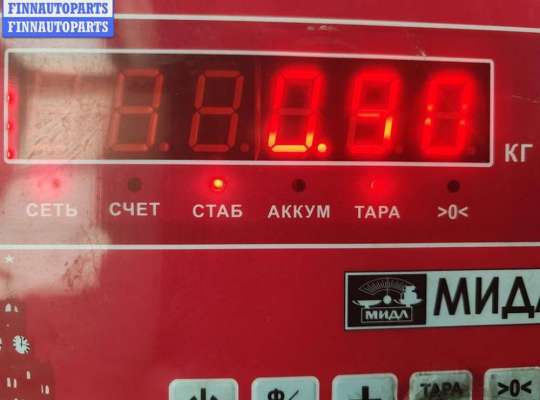 купить Катушка зажигания на Ford Focus II (2004-2011)