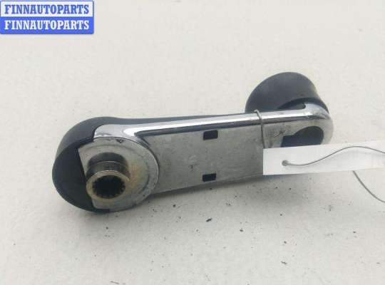 купить Ручка стеклоподъемника на Volkswagen Passat B5