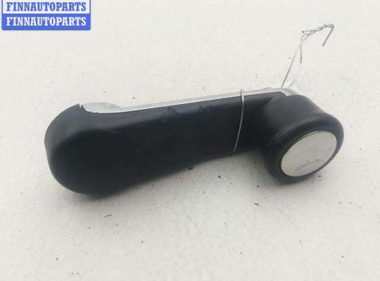 купить Ручка стеклоподъемника на Volkswagen Passat B5