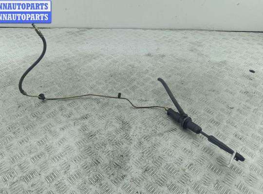 купить Цилиндр сцепления главный на Renault Laguna II (2001-2007)