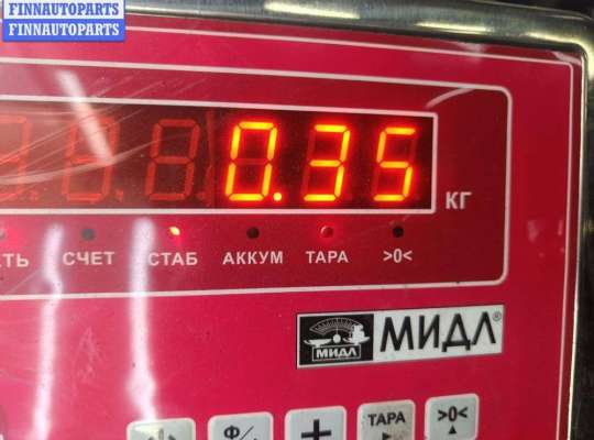 купить Цилиндр сцепления главный на Renault Laguna II (2001-2007)