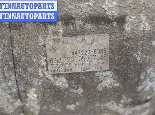 купить Компрессор кондиционера на Mercedes A-Class W168 (1997-2004)