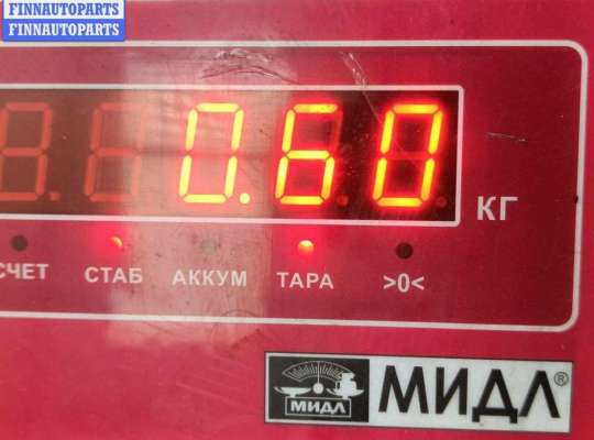 купить Форсунка топливная на Volkswagen Passat B6