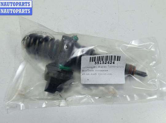 купить Форсунка топливная на Volkswagen Sharan (2000-2010)