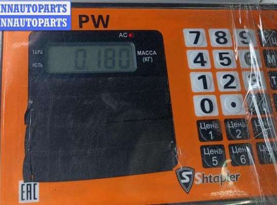 купить Юбка бампера переднего на Opel Omega B (1994-2003)