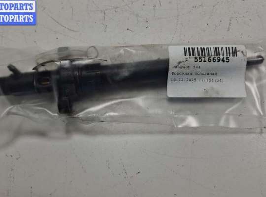 купить Форсунка топливная на Peugeot 508