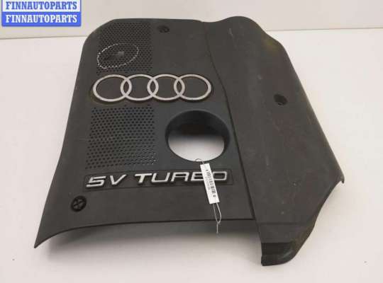 Купить Накладка декоративная на двигатель на Audi A4 B5 (1994-2001) Накладка декоративная на двигатель AU1752795 на Audi A4 B5 (1994-2001)