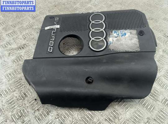 купить Накладка декоративная на двигатель на Audi A6 C5 (1997-2005)