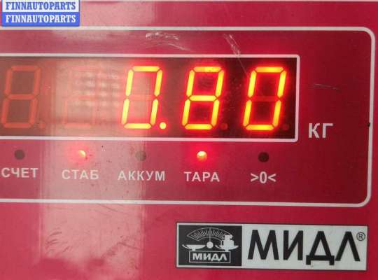 Форсунка топливная на Volkswagen Golf IV (1J)