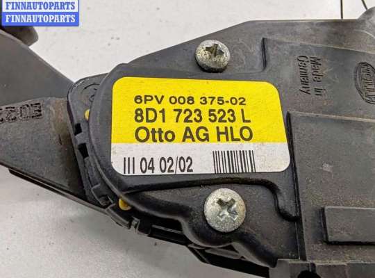 купить Педаль газа на Audi A6 C5 (1997-2005)