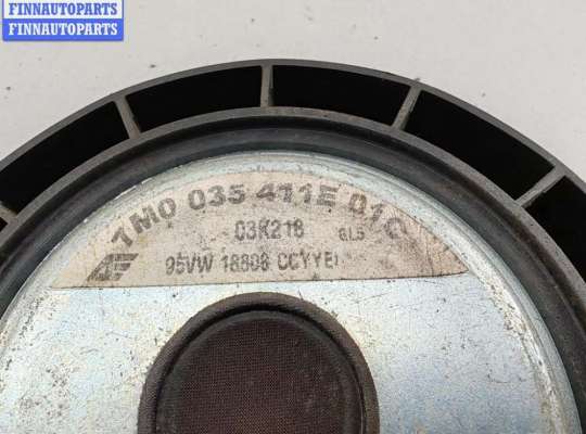 купить Динамик двери задней правой на Volkswagen Sharan (2000-2010)