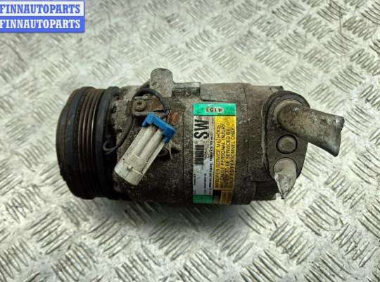 купить Компрессор кондиционера на Opel Zafira A (1999-2005)