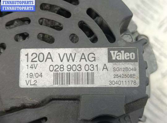 купить Генератор на Volkswagen Passat B5+ (GP)