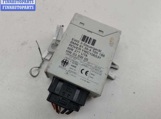 купить Иммобилайзер на BMW 5 E39 (1995-2003)