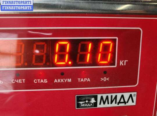 купить Иммобилайзер на BMW 5 E39 (1995-2003)