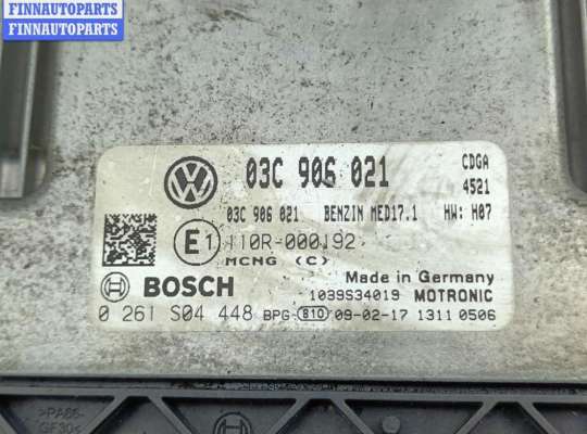 купить Блок управления двигателем (ДВС) на Volkswagen Passat B6