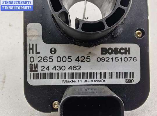 купить Датчик угла поворота руля на Opel Zafira A (1999-2005)