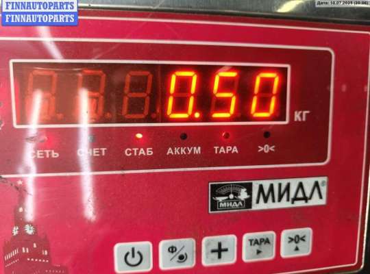 Поводок дворника на Peugeot 307