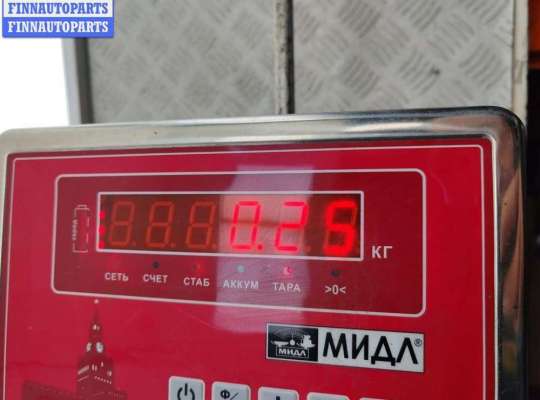 купить Шлейф подрулевой на Chrysler Voyager (1996-2000)