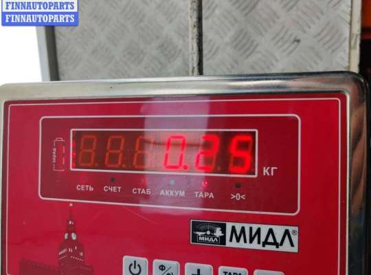 купить Шлейф подрулевой на Chrysler Voyager (1996-2000)