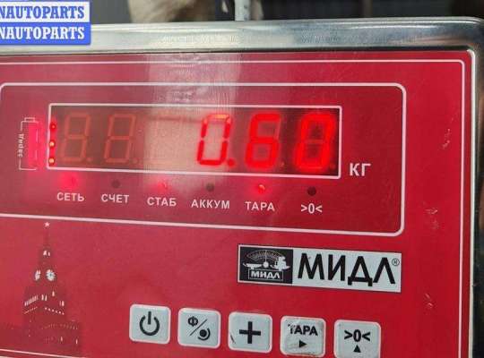 купить Трубка охлаждающей жидкости металлическая на Audi A4 B6 (2001-2004)