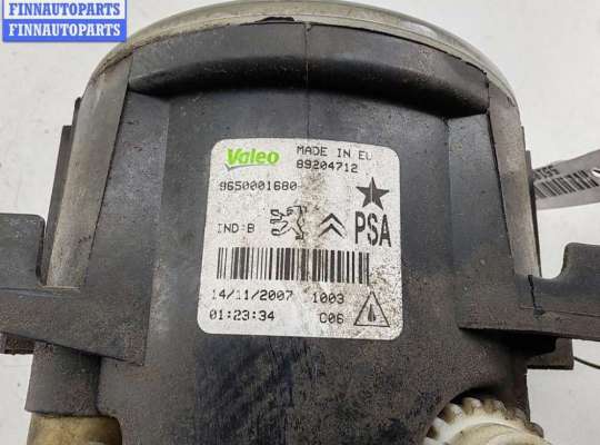 купить Фара противотуманная левая на Citroen C4 (2004-2010)