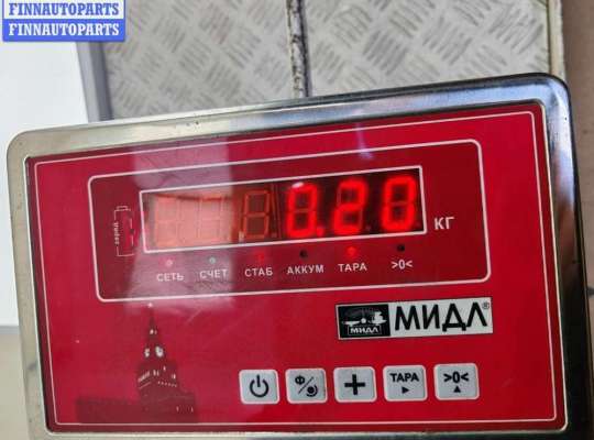 купить Ручка открывания капота на BMW 5 E39 (1995-2003)