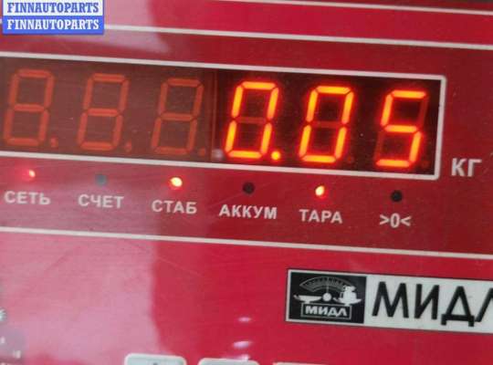 купить Ручка двери внутренняя передняя левая на Volkswagen Transporter T4