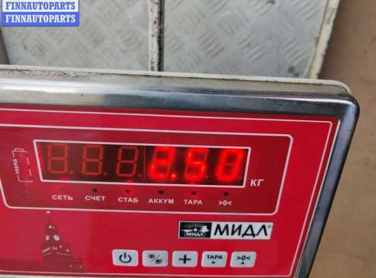 купить Кулиса КПП на Seat Alhambra (2000-2010)