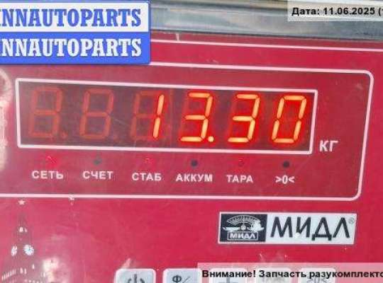 купить Бампер передний на Ford Galaxy (2000-2006)