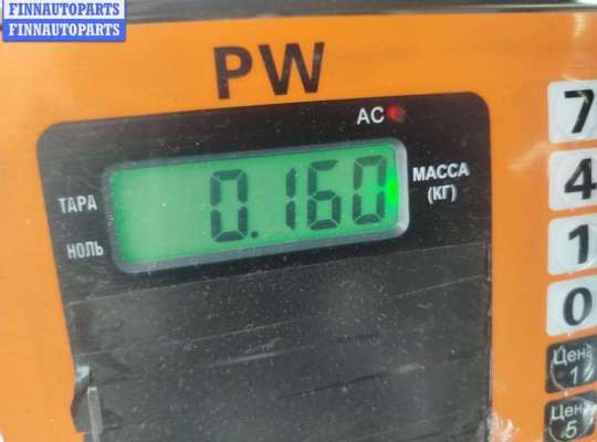 купить Крепление втулки стабилизатора переднего на Citroen C5 (2001-2008)
