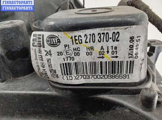 купить Фара правая на Opel Astra H (2004-2009)