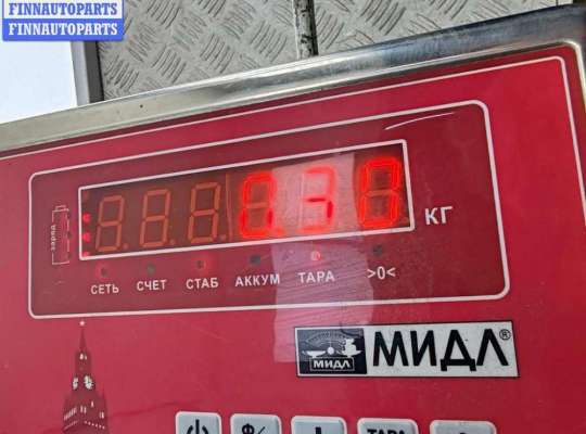 купить Подсветка номера на Audi A6 C5 (1997-2005)