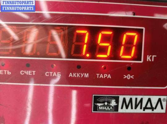 купить Ступица передняя правая на Volkswagen Golf-4