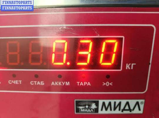 купить Трубка цилиндра сцепления на Ford Focus II (2004-2011)