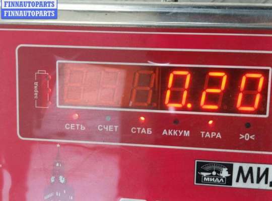 купить Ограничитель открывания двери задней на Volkswagen Transporter T4