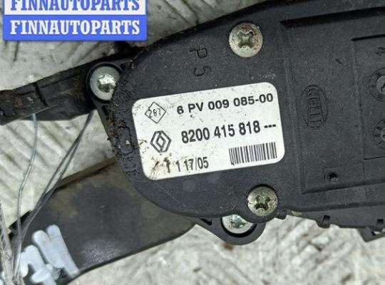 купить Педаль газа на Renault Laguna II (2001-2007)