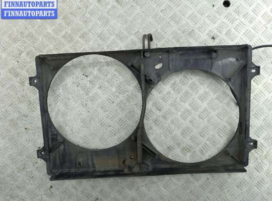 купить Диффузор (кожух) вентилятора радиатора на Ford Galaxy (2000-2006)