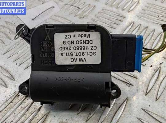 Купить Моторчик заслонки отопителя на Volkswagen Passat B6 Моторчик заслонки отопителя VG2768279 на Volkswagen Passat B6