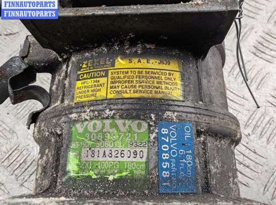 Компрессор кондиционера на Volvo S40 I | V40 (VS)
