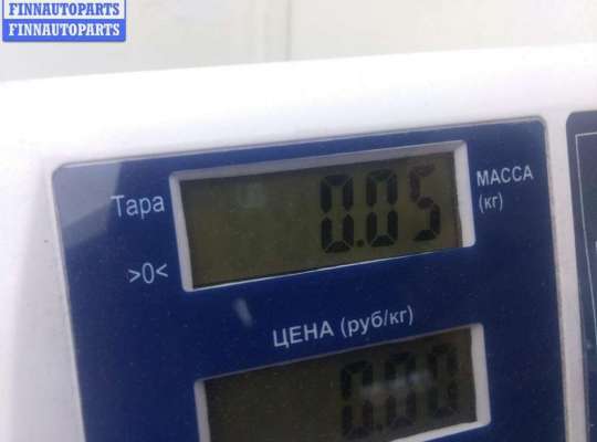 купить Датчик парковки (парктроник) задний на Audi A6 C6 (2004-2011)