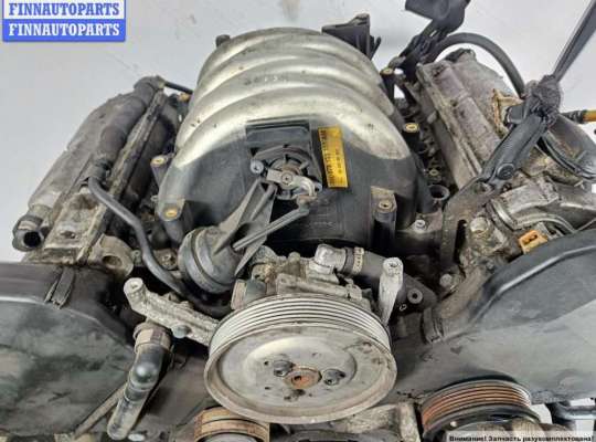 купить Двигатель (ДВС) на Audi A6 C5 (1997-2005)