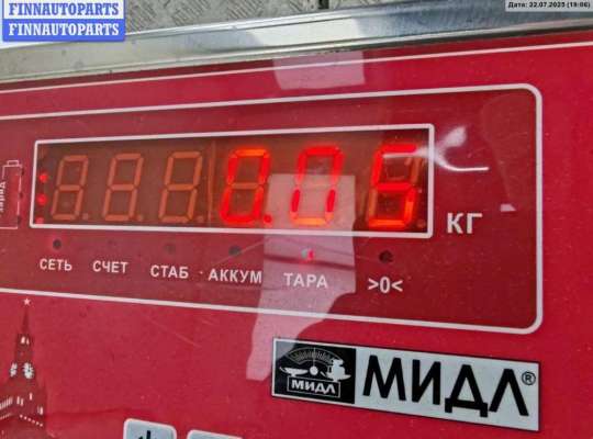 Датчик температуры на Audi A4 (8E/8H, B6)