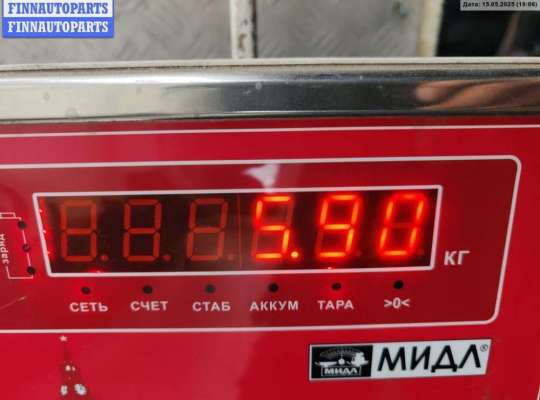 купить Бампер передний на Ford Galaxy (2000-2006)