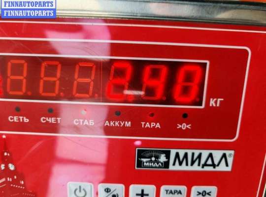 купить Крыло переднее правое на Opel Astra G (1998-2004)