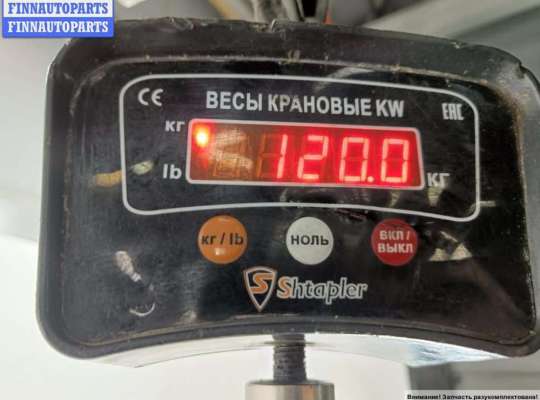купить Двигатель (ДВС) на Volkswagen Bora