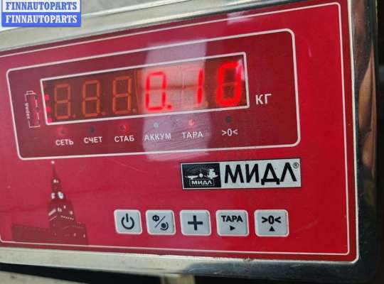 купить Активатор (привод) замка багажника на Volkswagen Touareg