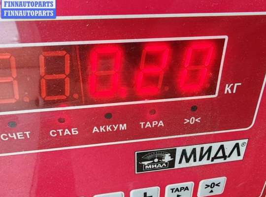 купить Замок багажника на Audi A4 B5 (1994-2001)