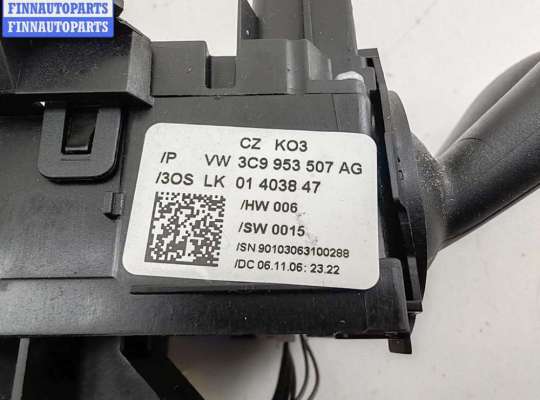 купить Переключатель подрулевой (стрекоза) на Volkswagen Passat B6