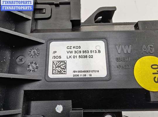 купить Переключатель подрулевой (стрекоза) на Volkswagen Passat B6